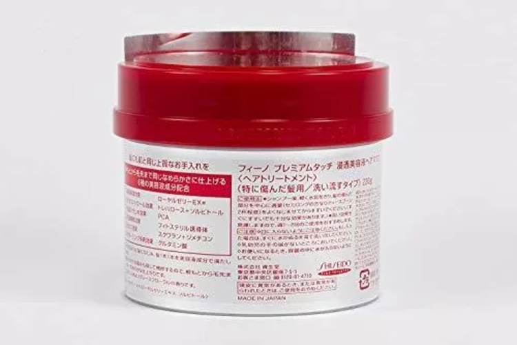 Máscara de Tratamento Capilar SHISEIDO Japan Fino Premium Touch 230g