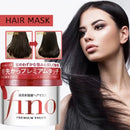 Máscara de Tratamento Capilar SHISEIDO Japan Fino Premium Touch 230g