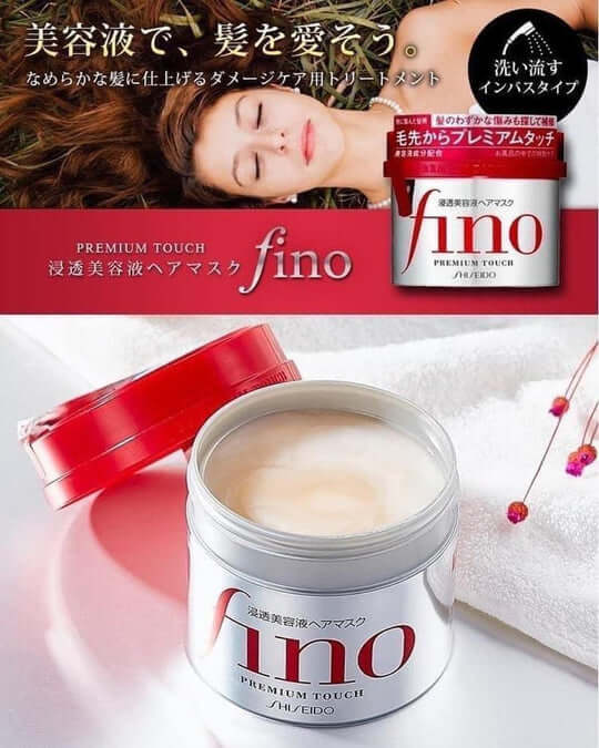 Máscara de Tratamento Capilar SHISEIDO Japan Fino Premium Touch 230g