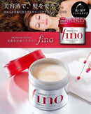 Máscara de Tratamento Capilar SHISEIDO Japan Fino Premium Touch 230g